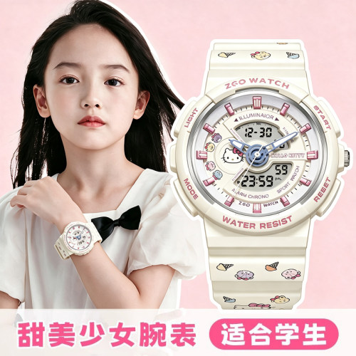 【HelloKitty正版】KT猫儿童手表生日礼物女孩10岁12女童女生实用