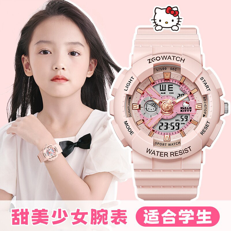 【HelloKitty正版】KT猫儿童手表生日礼物女孩10岁12女童女生实用图片