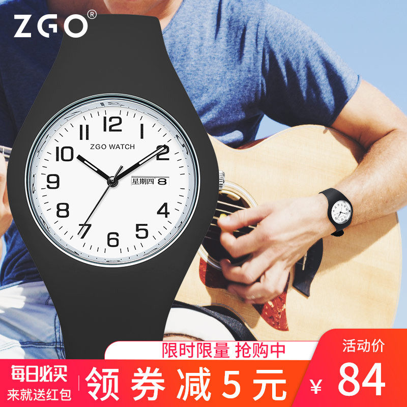 公务员考试专用手表男静音简约机械初中学生高中女青少年儿童电子