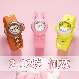 正港儿童手表女孩3岁2女孩4啪啪圈5幼儿园6女童宝宝电子卡通小孩7