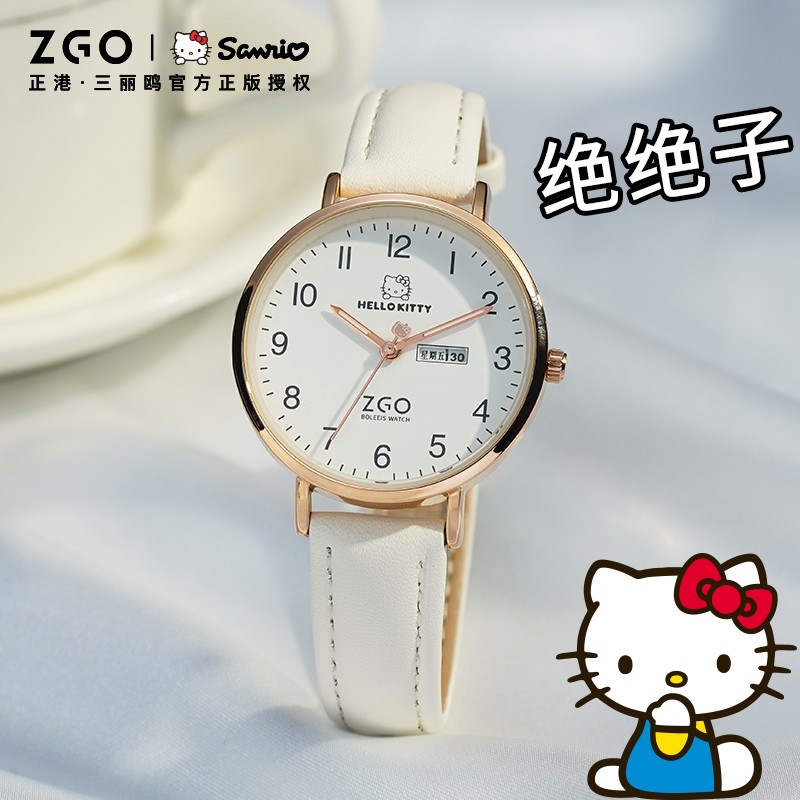 HelloKitty公务员考试专用手表女初高中学生儿童机械中考高考石英