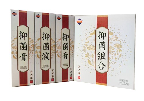 初肤堂抑菌组合抑菌膏+抑菌液