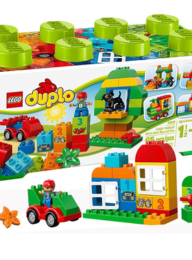 乐高LEGO大颗粒趣味桶L10572豪华箱创意箱10622玩具礼物拼插积木