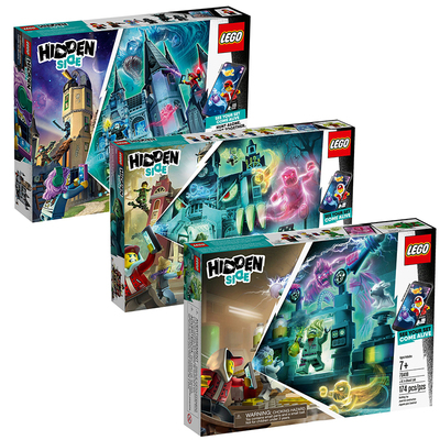 乐高70425绝版幽灵秘境积木玩具