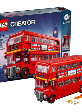 乐高10258伦敦巴士10252百变巴士10220露营车男孩玩具积木收藏