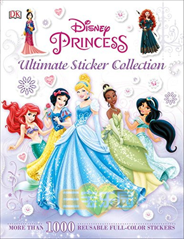 dk 迪士尼公主贴纸冰雪奇缘/玩具总动员益智粘贴手工智力手工贴纸