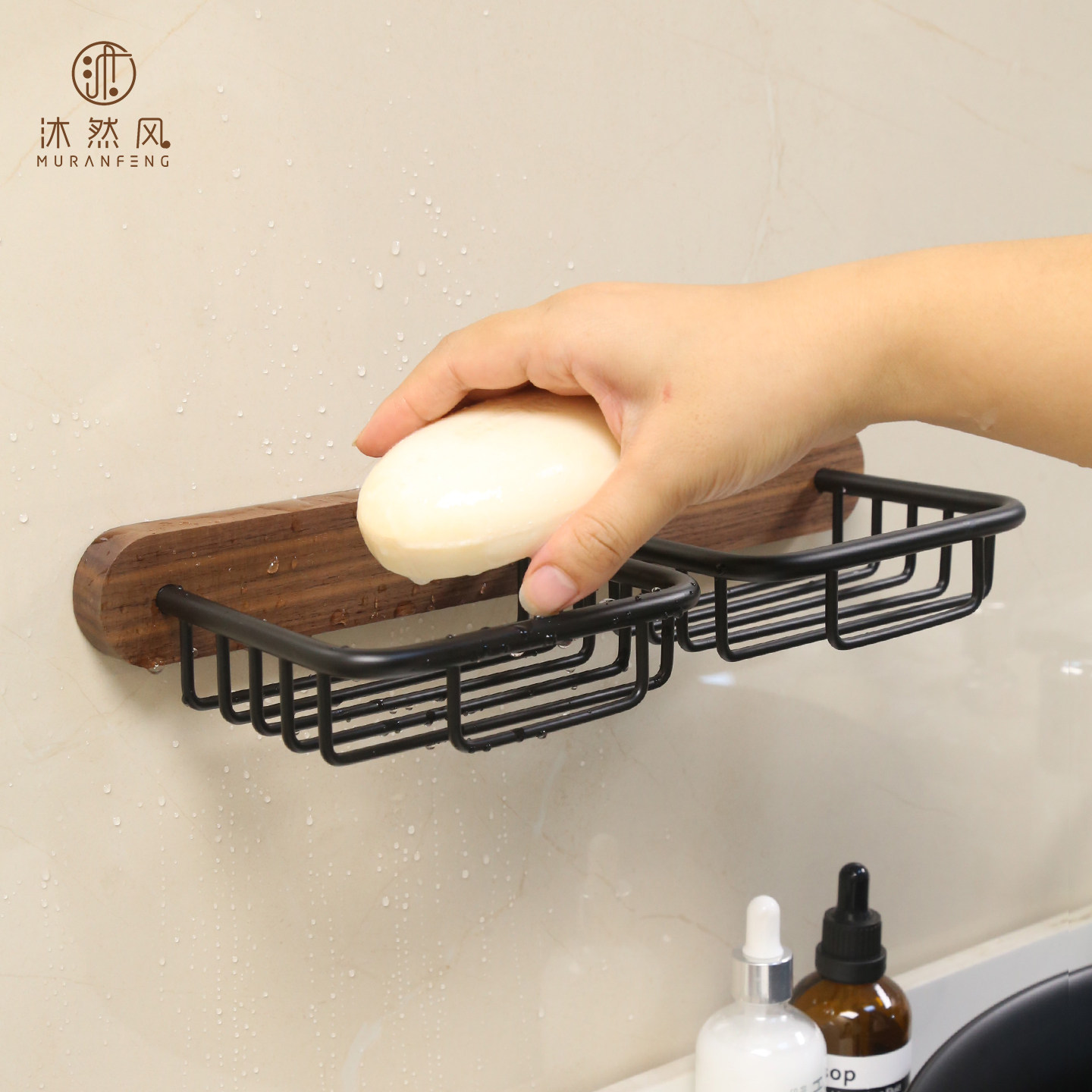 肥皂盒胡桃木沥水家用创意木质香皂盒卫生间浴室肥皂架置物架实木,家装主材,肥皂盒/皂碟,淘宝优惠券,粉丝福利购,淘宝优惠卷