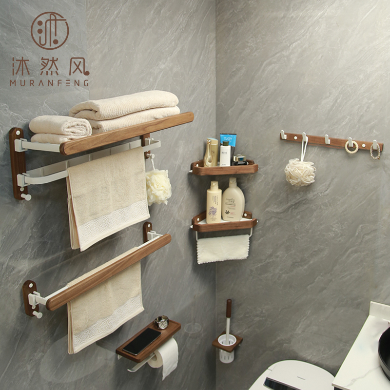 高端折叠原木卫生间浴室毛巾架