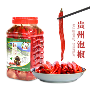 贵州石阡特产正宗佛顶山和记老坛泡椒2300g酸辣椒泡红椒辣椒调料