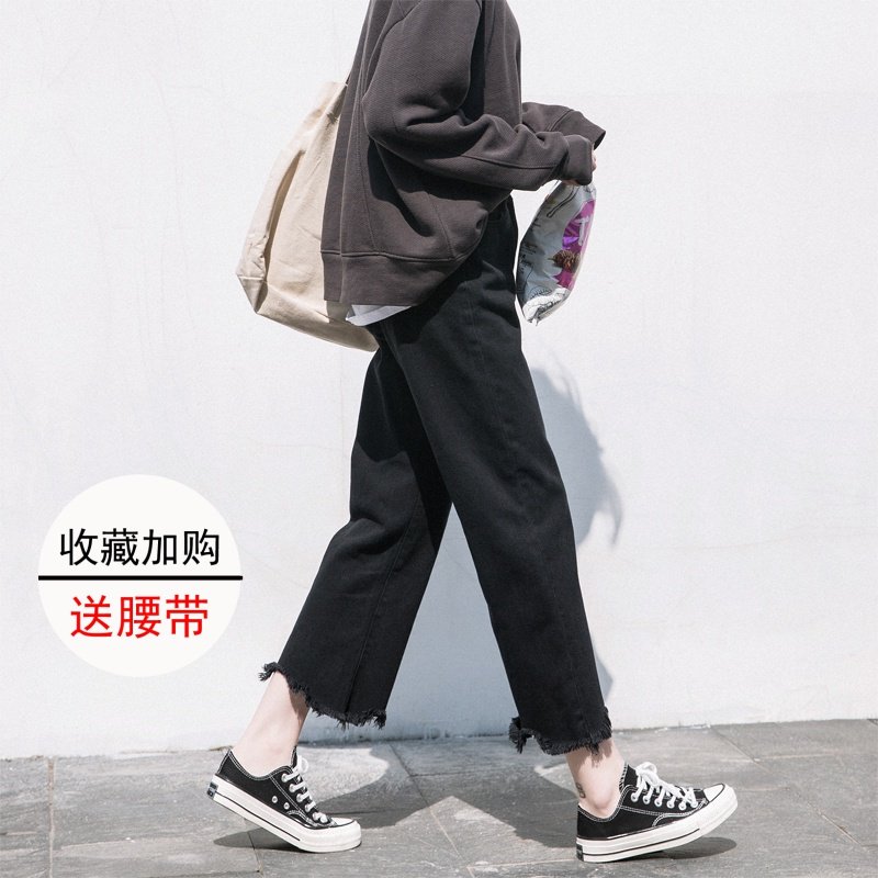 八分小个子150阔腿黑色牛仔裤女宽松初恋裤女高腰直筒百搭九分裤