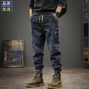 男宽松束脚大码 潮牌牛仔裤 休闲长裤 春秋新款 子 2025春季 哈伦裤 爆款