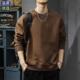 重磅男士 圆领打底长袖 咖啡内搭上衣潮 纯色卫衣男美式 2025秋冬新款