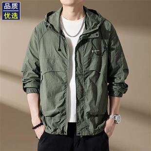 高端三防科技户外UPF50 冰丝凉感轻薄防晒服钓鱼外套 防晒衣男夏季