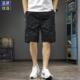 夏季 休闲短裤 薄款 凉感速干中裤 子 2025新款 宽松直筒五分裤 潮牌男士
