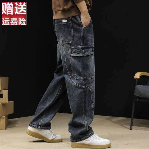 直筒牛仔裤男潮牌2024新款秋季宽松大码秋冬阔腿裤多口袋工装裤子