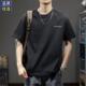 宽松重磅圆领上衣美式 t恤男夏季 男款 半袖 2026新款 衫 潮牌简约短袖
