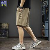 新款 户外休闲百搭中裤 薄款 男2025潮牌直筒宽松五分裤 运动短裤 夏季
