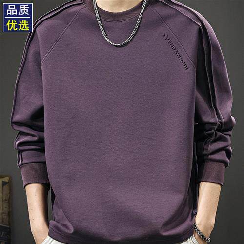高端覆古拼接褶皱设计感重磅卫衣男秋季新款潮流钢印宽松百搭上衣