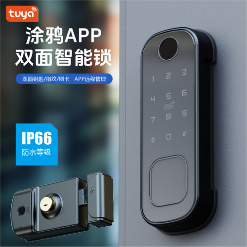 户外老式铁门防水涂鸦智能远程密码牛头电子锁庭院门双面指纹锁
