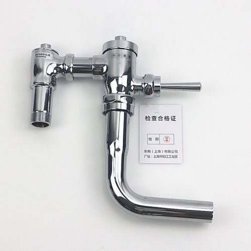 TOTO蹲便器手按脚踏延时冲水阀