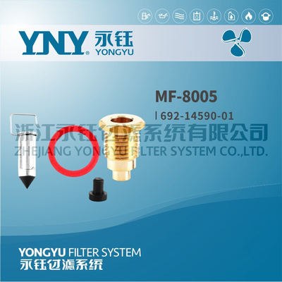 化油器针阀组件舷外机配永钰YNY