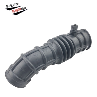 雪佛兰乐风1.4乐骋1.6空滤接管乐风进气管进气稳定传感器进气软管