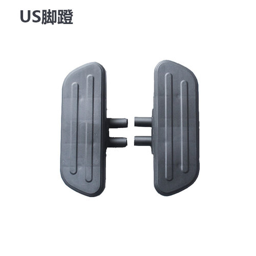 适用小牛电动 U系列 U1 U1C UQi US U+前脚踏板橡胶搁脚脚蹬 支架