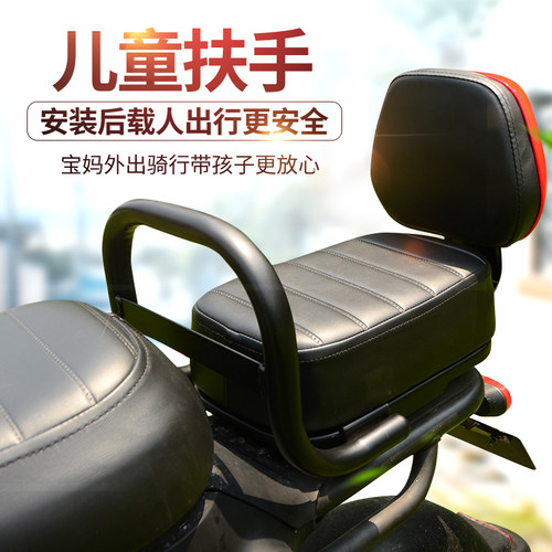 小牛电动车uqisuqius座椅后置