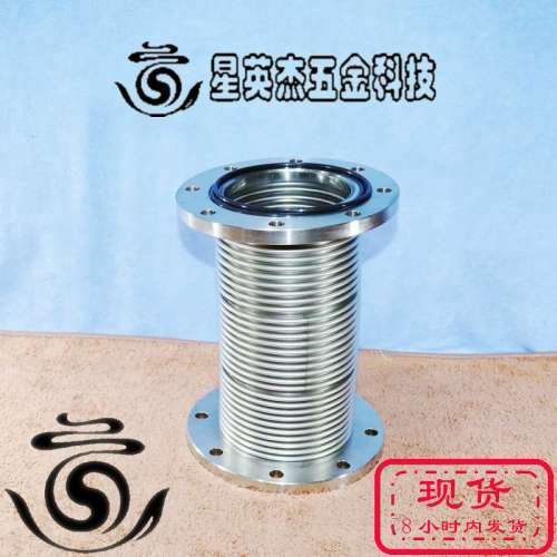 入江工研IRIE KOKEN高真空波纹管KF100/KF160全新正品原原厂