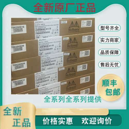 NVIDIA英伟达RTX3090/RTX3080TI/RTX3080 /A2000 6G/12G/A400正品