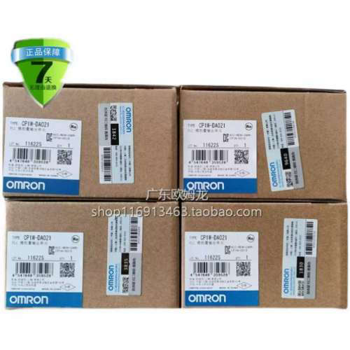 PLC模块 CJ1W-AD041-V1 CJ1W-AD081-V1 DA08C DA041 AD042 DA0原