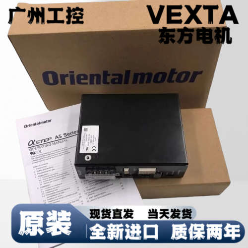 东方电机AZM69AK AZM66A0C AZM46AC AZM69MOK AZM66MK AZM15AK原