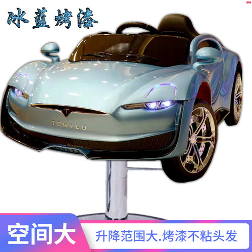 儿童剪发座椅理发店发廊美发店专可塑料仿真车坐轮用四人音乐MP3