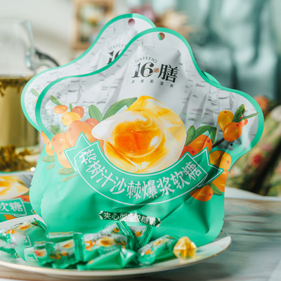 十六膳 桦树汁沙棘爆浆软糖 80g/包 真果爆浆营养美味