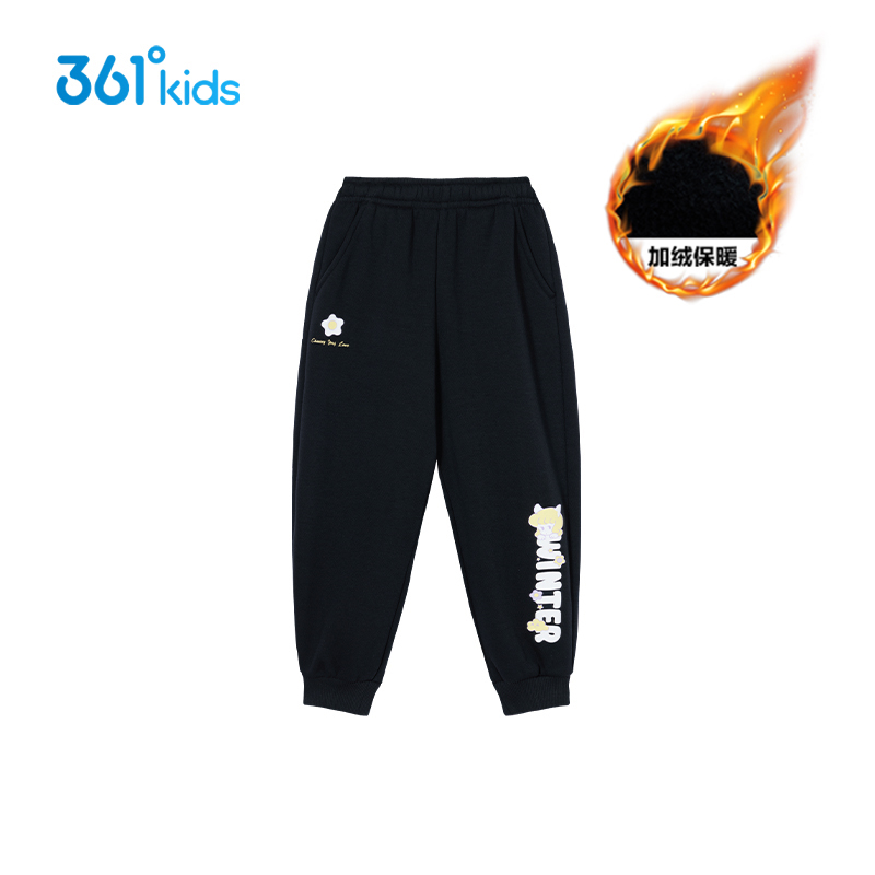【商场同款】361童装女童加厚长裤秋冬季新款中大童保暖休闲裤