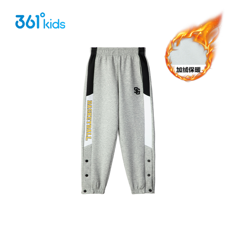 【商场同款】361童装男童针织长裤秋冬季361度中大童加厚休闲裤