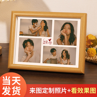 四宫格照片定制相框摆台洗照片打印加做成相框8冲印相片情侣纪念
