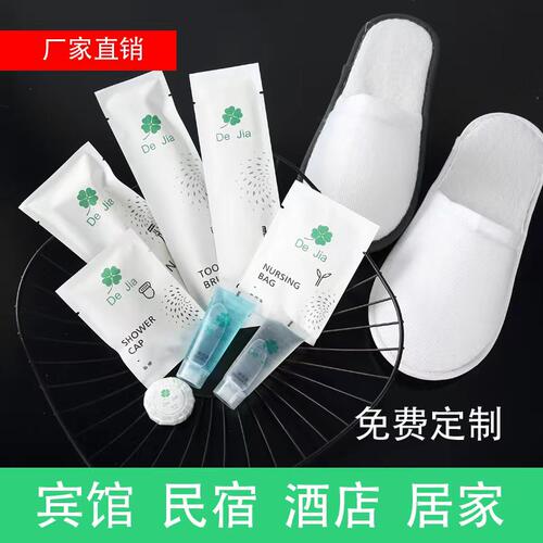 厂家直销物美价廉支持定制