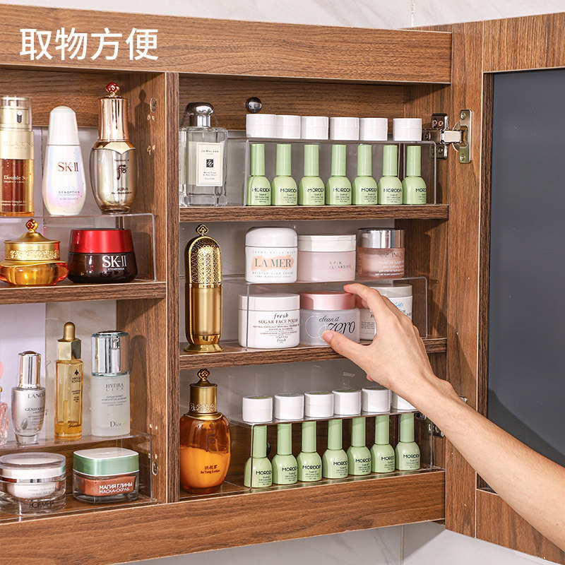 镜柜收纳盒卫生间窄桌面亚克力多层化妆品置物架护肤品分隔小盒子,收纳整理,桌面收纳盒,淘宝优惠券,粉丝福利购,淘宝优惠卷