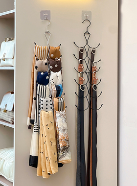 皮带收纳架丝巾挂架多功能围巾衣架挂腰带领带神器家用帽子展示架