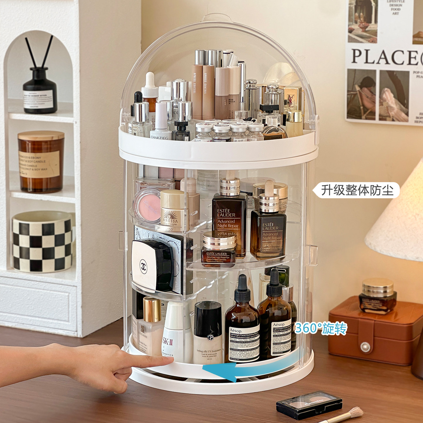 桌面化妆品收纳盒高级感梳妆台置物架旋转大容量护肤品翻盖防尘盒