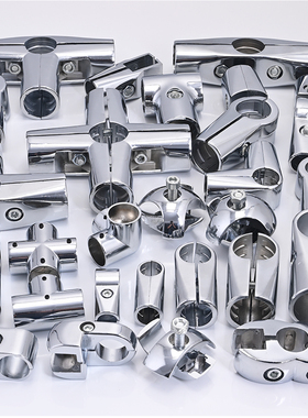 16253238mm不锈钢圆管连接件二通三通四通快速铝合金接头紧固扣件