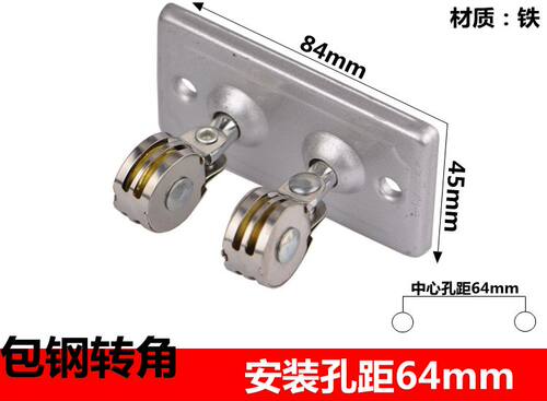 包邮阳台双杆升降配件晒衣架凉