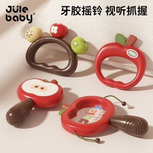 新生婴儿玩具0到6个月手摇铃宝宝1岁早教沙锤拨浪鼓可啃咬牙胶龄3