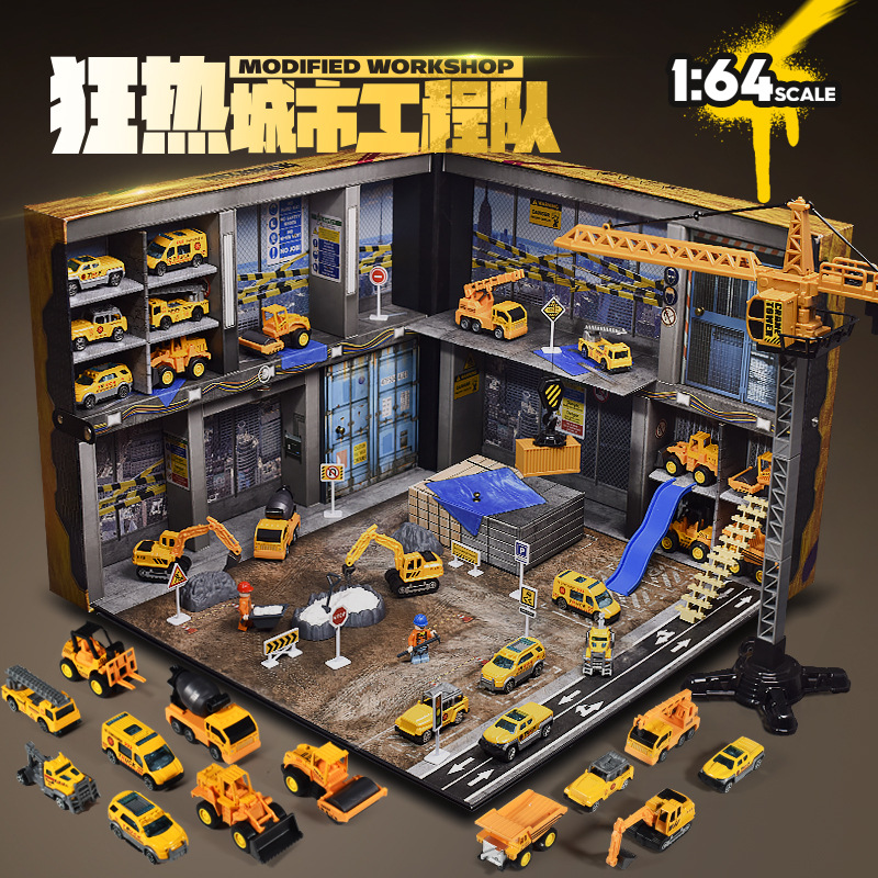 儿童合金挖掘机玩具男孩工程车套装搅拌推土勾机凯汽车2-3岁4卡西