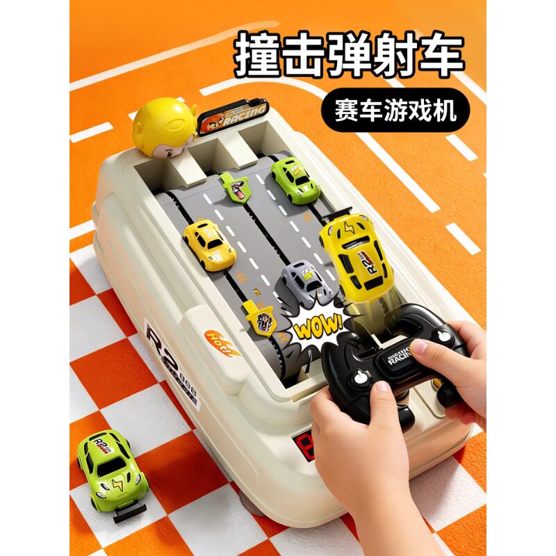 儿童玩具男孩生日礼物1到3岁汽车赛车益智方向盘多功能闯关大冒险