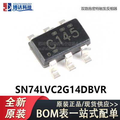 原装正品 SN74LVC2G14DBVR SOT-23-6 双路施密特触发反相器芯片