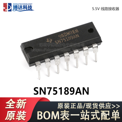 原装正品 直插 SN75189AN DIP-14 线路接收器芯片 5.5V