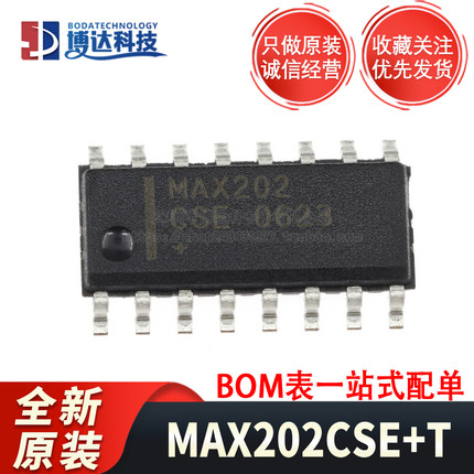 全新原装 MAX202CSE+T SOIC-16 RS-232收发器芯片 0.1µF外部电容