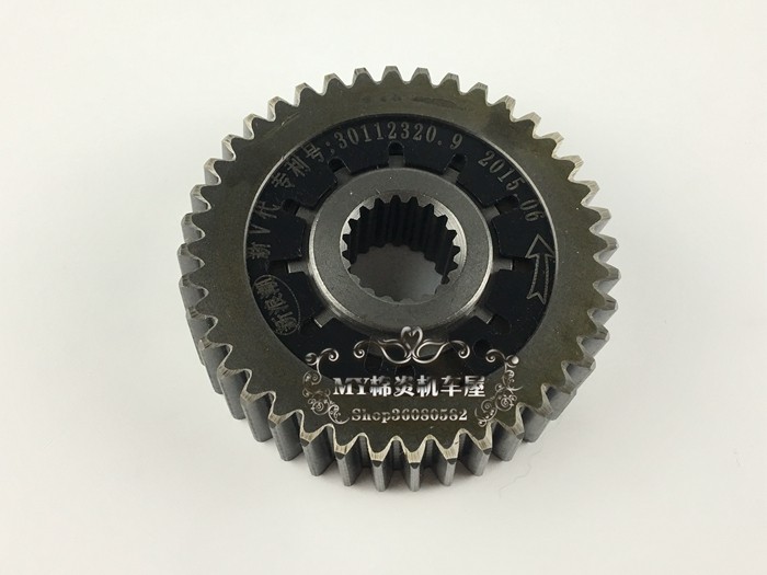 摩托车节油器GY6发动机改装节油齿轮125/150光阳豪迈节油齿轮在类目 摩托车/装备/配件, 摩托车配件, 摩托车齿轮中 - 来自Buy2taobao.com提供专业的淘宝代购服务